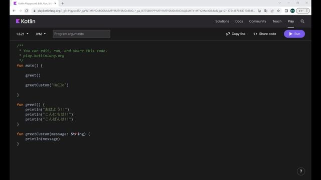 【第19回】Kotlin入門講座 смотреть онлайн