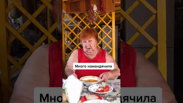 много намандячила #рекомендации #россия #fup #capcut #приколы #родина #супербуся #ейск смотреть онлайн