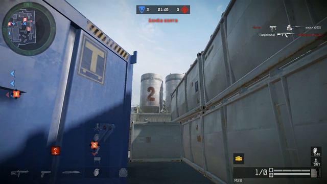 Warface Кв Квк Против В А 0 МОСКВА смотреть онлайн