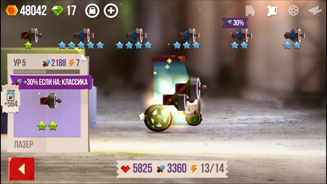 КОТЁНОК ПРОТИВ КОТЯТ! - CATS: Crash Arena Turbo Stars смотреть онлайн