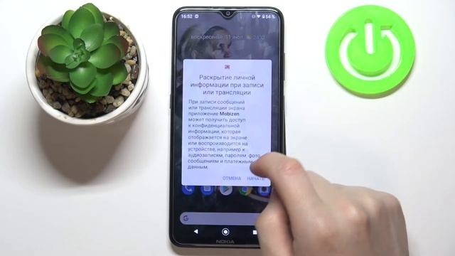Как записать экран на любом Андроид телефоне / Сьемка экрана Android на видео смотреть онлайн