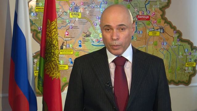 Игорь Артамонов обратился к жителям Липецкой области. смотреть онлайн