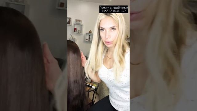 Как распутать волосы - за 2.5 часа смотреть онлайн