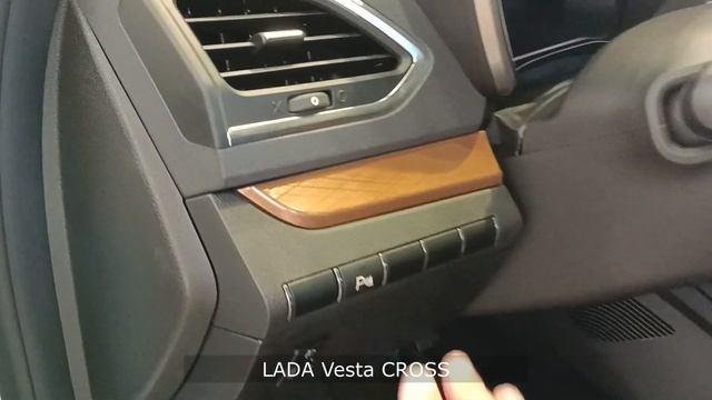 Самая дорогая LADA Vesta Cross смотреть онлайн