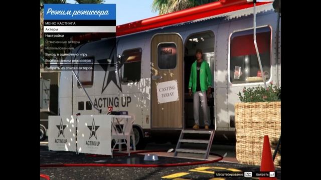 GTA 5 КАК ВКЛЮЧИТЬ БЕССМЕРТИЕ И Т.Д. (ОДИНОЧНАЯ ИГРА) смотреть онлайн