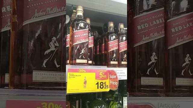 Сколько стоит хамон и сколько стоит то, чем хамон запивают