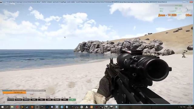 АРМА 3 Редактор. Создаём миссию пошагово смотреть онлайн