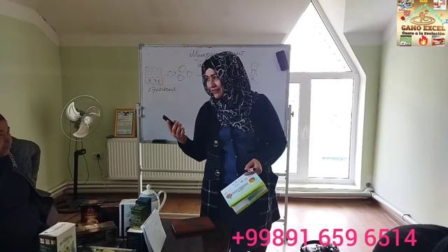 Гулчехра устоз Gano Excel махсулотлари презентацияси. смотреть онлайн