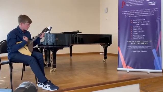 Музыкальное образование смотреть онлайн