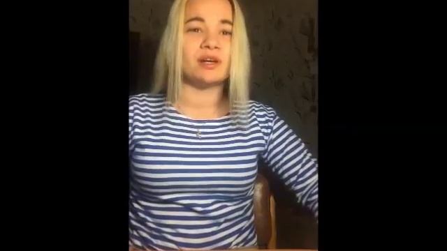 Я с тобой - Яна Мкр/Алина Хужаева смотреть онлайн