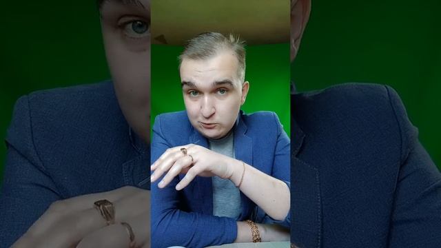 КРАДНИК. ПРИНИМАТЬ ПОДАРКИ НУЖНО ОСТОРОЖНО ЧТОБЫ БЛАГОПОЛУЧИЕ НЕ ПОТЕРЯТЬ смотреть онлайн