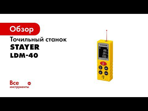 34956 смотреть онлайн