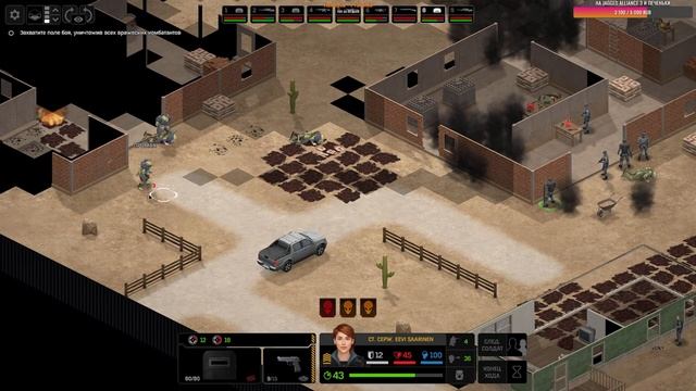 Xenonauts 2?Прохождение смотреть онлайн