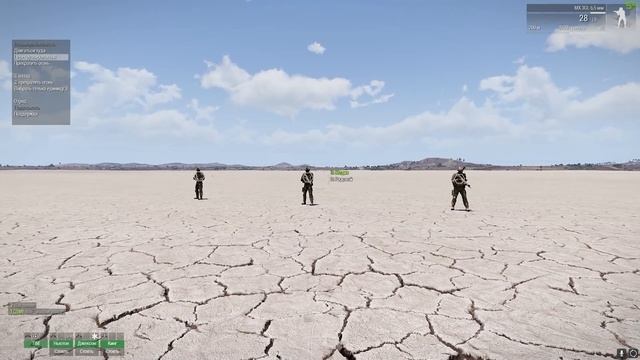 Обзор ARMA 3 просто умри смотреть онлайн