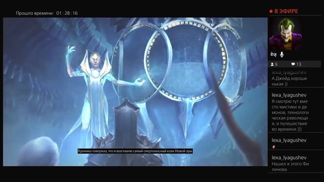 Mortal Kombat 11- Продолжаем в Башни (19.05.19) | PS4 смотреть онлайн