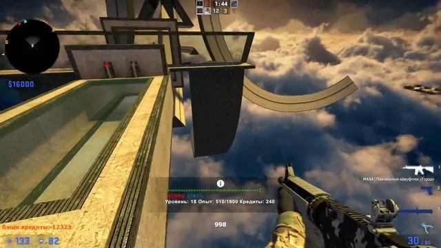 Играем на surf сервер CS:GO TOP PRO смотреть онлайн