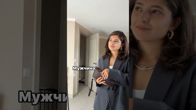 Ты знаешь кому это отправить! смотреть онлайн