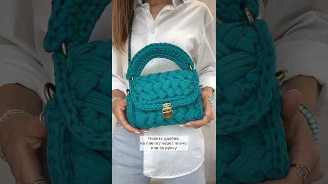 На заказ сумочка «Зефирка» любые цвета шнура и фурнитуры❤️ Подарочные сертификаты для ценителей? смотреть онлайн