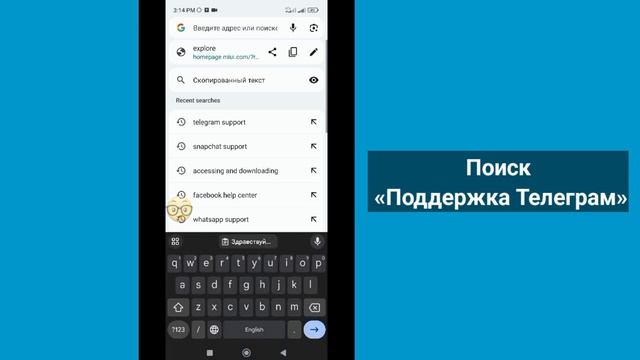 Уборка, достойная восхищения