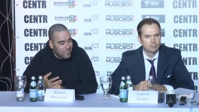 Пресс-конференция гр. CENTR и Сергея Жорина (при поддержке RUSSIAN MUSICBOX) (13.10.2015) смотреть онлайн