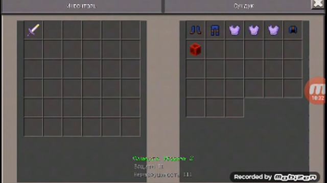 Играем в бед варс смотреть онлайн