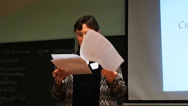 Японский язык и культура (МГУ): 5. Традиции театра Но и "Пути чая" — наставник и ученик смотреть онлайн