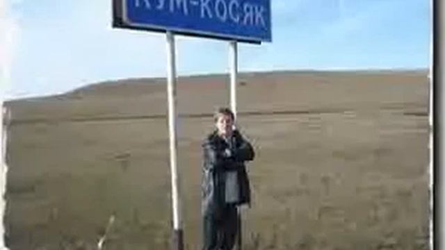 прикольные названия городов смотреть онлайн