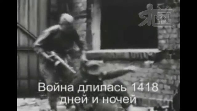 Никто не забыт смотреть онлайн