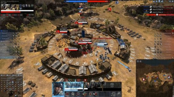 Total War Arena Новости от разработчиков. Выпуск №5.