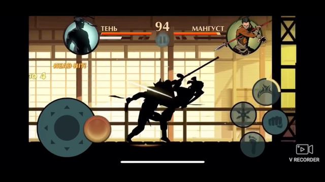Эдит по Shadow fight 2 смотреть онлайн