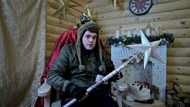 Рязанский Лесопарк 2021 СКАЗКА БЛИЗКО смотреть онлайн