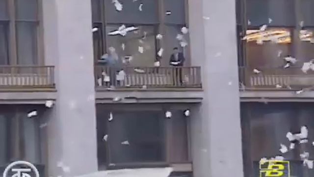 Программа 