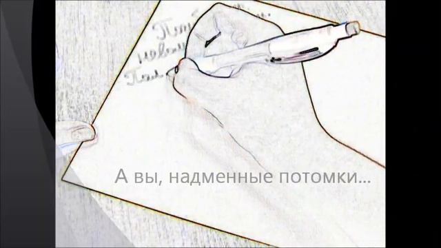 Буктрейлер ГБОУ ЦО 1468 смотреть онлайн