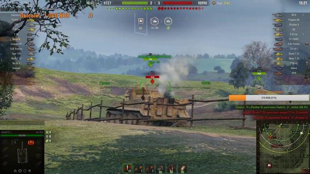 Девушка -WOT Суббота )Стримчик) Позитивное общение ))) смотреть онлайн