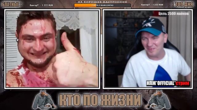 ЖЕСТКИЕ ЗАДАНИЯ ВИТАЛИЯ РЕУТОВА | КТО ПО ЖИЗНИ | ЗА ДЕНЬГИ. НА ЧТО ГОТОВЫ ЛЮДИ ЗА ДЕНЬГИ смотреть онлайн