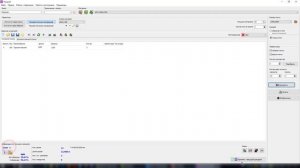 Расчет материала листами в коммерческом раскрое