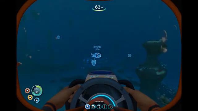 Subnautica #8 В Поисках Лития смотреть онлайн