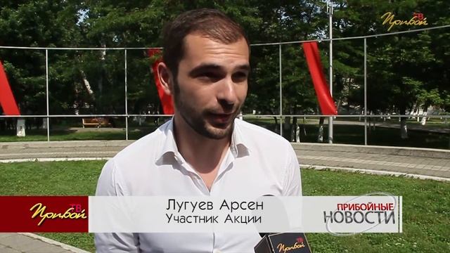 В Дагестане прошел Флешмоб смотреть онлайн