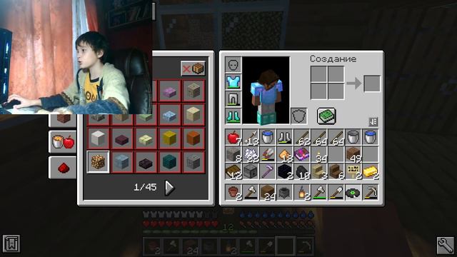 Lp. Мировые Прохождения Маинкравта №18 [ ЭТО ЗАГАДОЧНЫЙ ДОМ🤯😨!]. смотреть онлайн