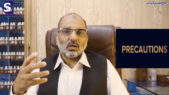 Lymphadenopathy Home Remedies and Precautions || By Dr. Rizwan Saqib || In Urdu/Hindi смотреть онлайн