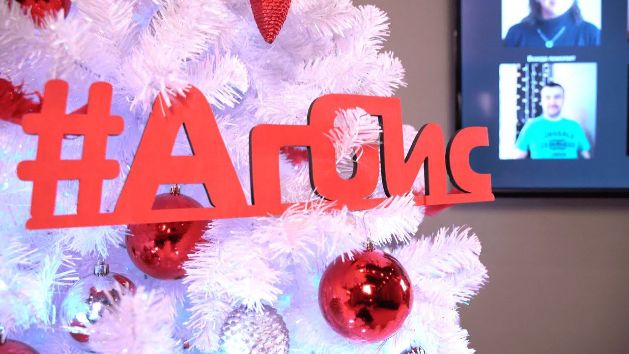 С Новым 2022 Годом! смотреть онлайн