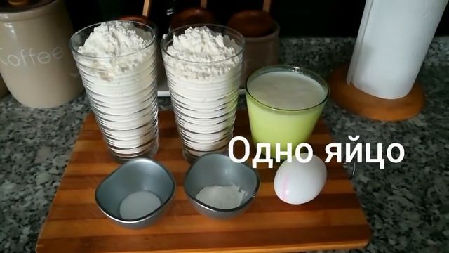 Как приготовить пиде -лодочку