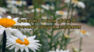 Сура Аль - Имран , « Семейство Имрана « , Чтец Саад Аль -Гамиди. Аяты 190 - 200.