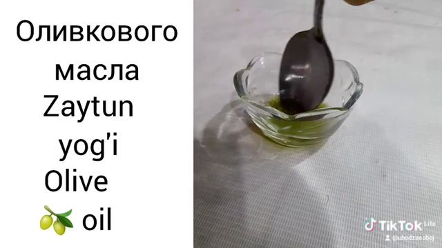 Увлажняющий крем для сухой кожи, Убирает морщин|Moisturizer for dry skin.???? смотреть онлайн