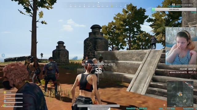 продаю игры в стиме в подарок со скидкой пубг 700р смотреть онлайн