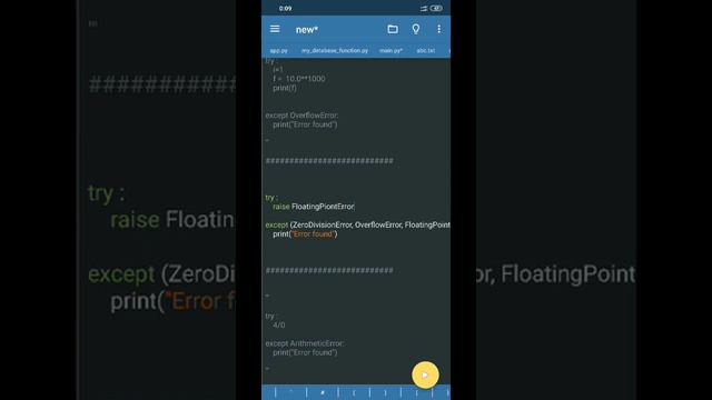 Error lesson.2 смотреть онлайн