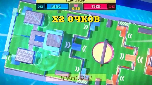 БАТЛ: КРАСНАЯ ТЕНЬ VS РОНИН| FRAG PRO SHOOTER #3| feat. Exspiravit| Red Shadow VS Ronin смотреть онлайн