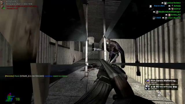 Garry's Mod Zombie Survival меня хотят забанить смотреть онлайн