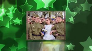 А я люблю военных