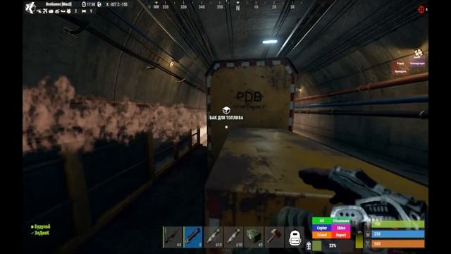 Захватываем Бронепоезд на проекте BroGames Rust смотреть онлайн